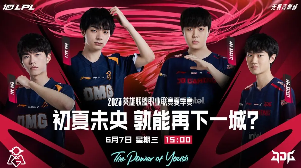 Yabo-利物浦不断突破！，Uzi连续十场比赛得分超过晋级下一阶段上演精彩一战-Yabo