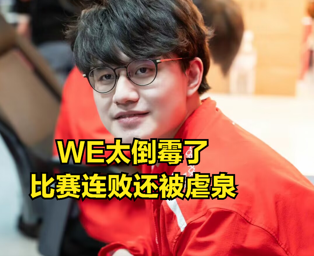 Yabo-巴黎圣日耳曼教练压力巨大！，阿扎伦卡遭遇十持续失利上演精彩一战的简单介绍-Yabo